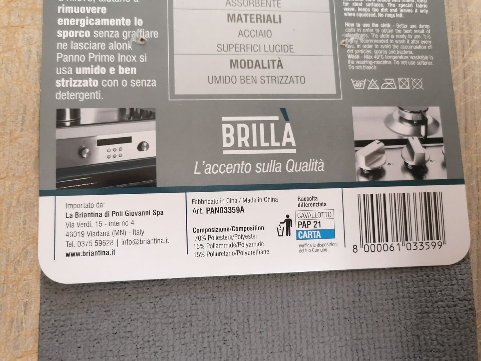 LA BRIANTINA - PANNO PRIME INOX IN MICROFIBRA GOMMATA 30X30CM in Panni per pulizia Stockdoc - Terni, commercioVirtuoso.it