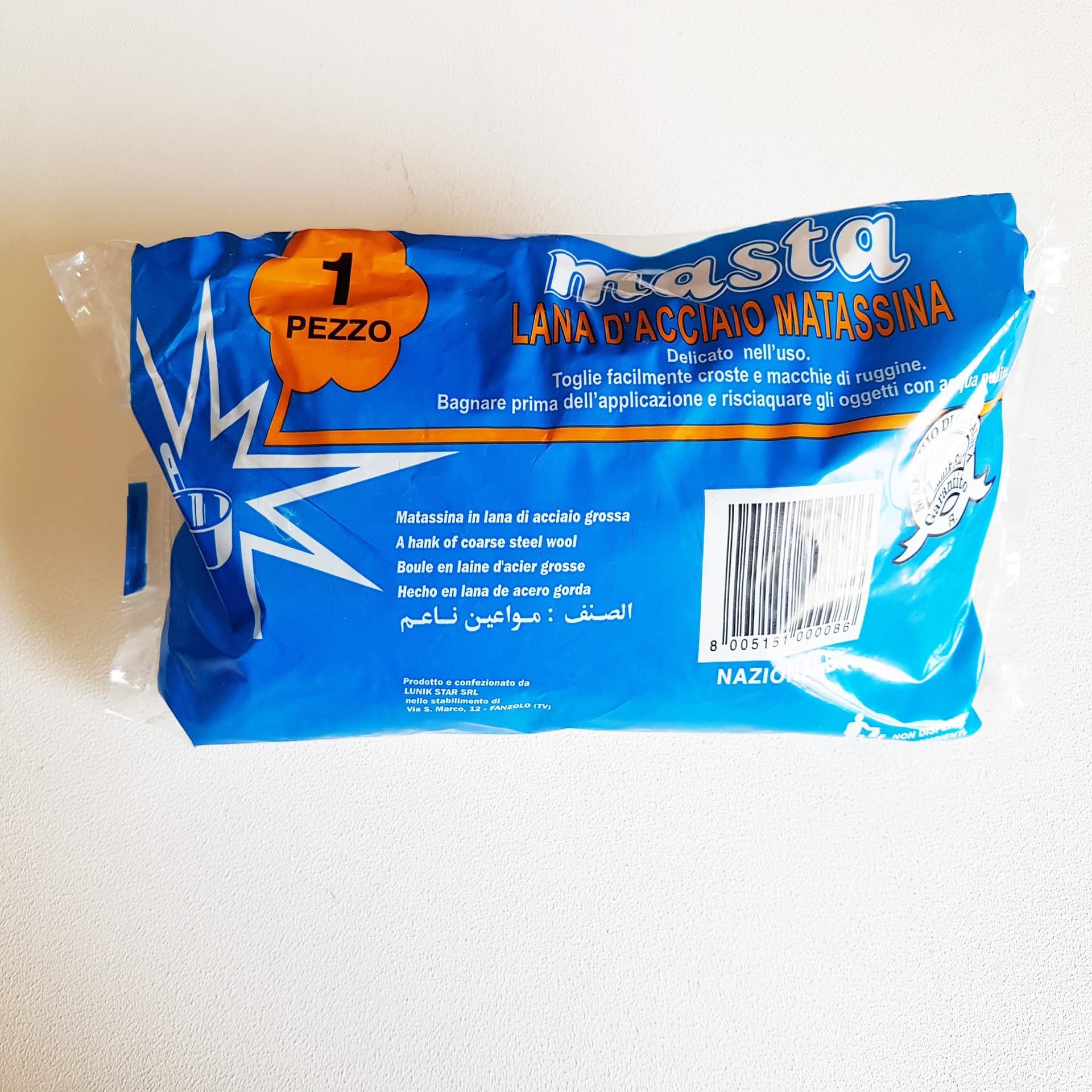 Matassina lana d'acciaio nazionale - 1pz in Filato Aloiserw.com - Altomonte, commercioVirtuoso.it