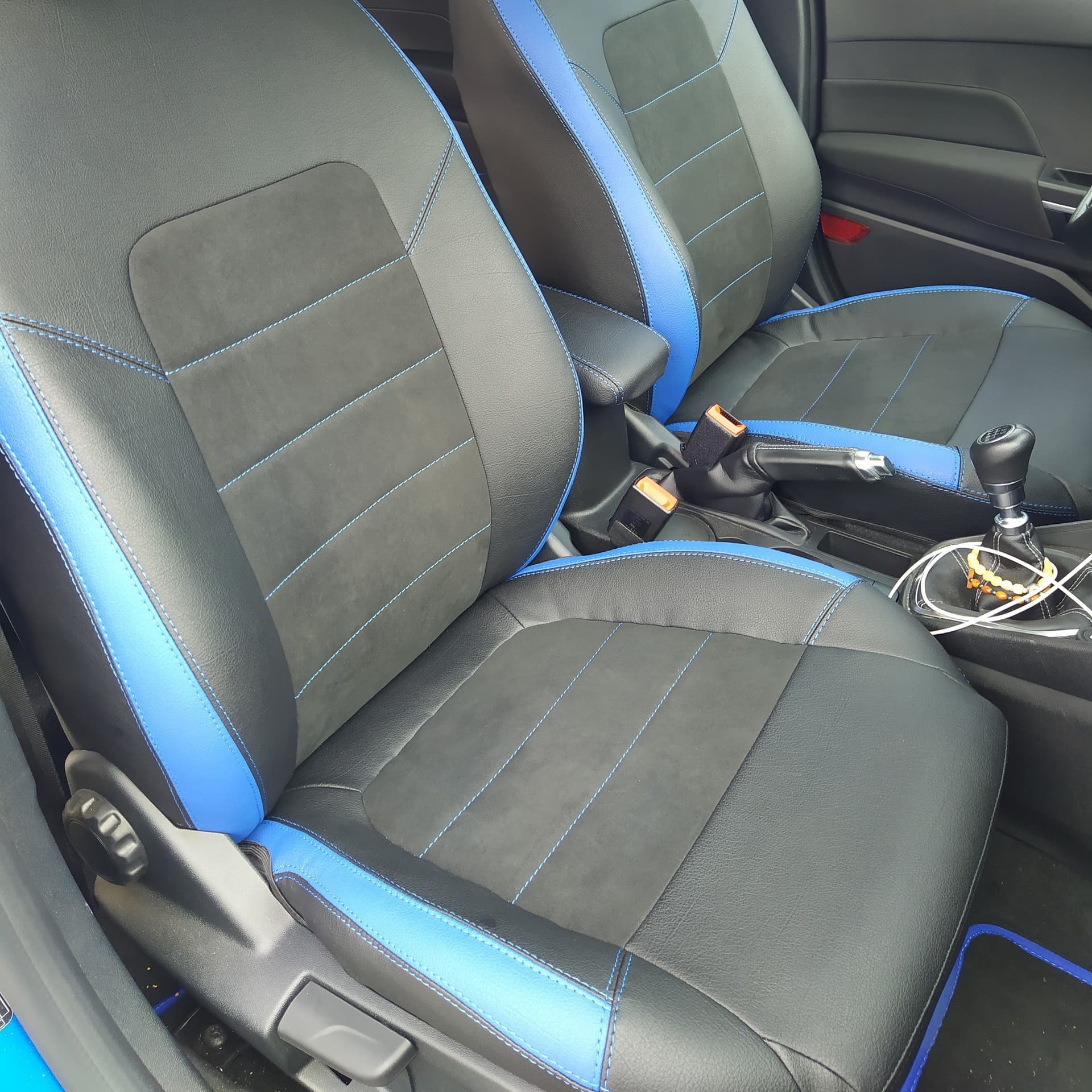 Set Coprisedili su misura di classe premium Ford Fiesta Mk8 (2017 in poi) in Set per interni Autooggetti.it - Roma, commercioVirtuoso.it