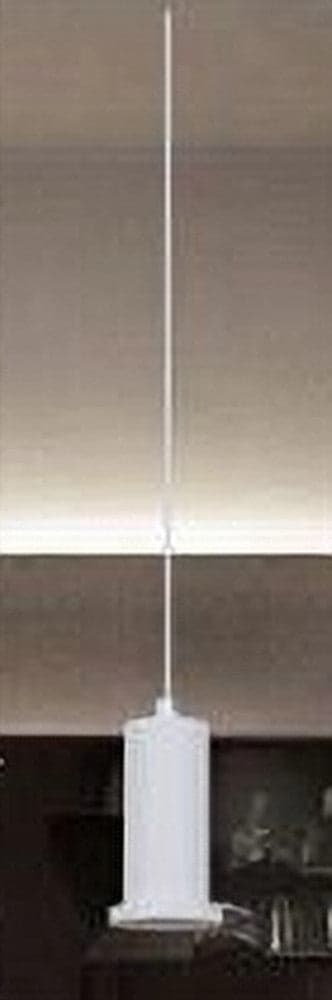 LAMPADARIO A SOSPENSIONE MODERNA CONTEMPORANEO BIANCO PORTALAMPADA PENDENTE E27 33832 in Lampade a sospensione Trade Shop italia - Napoli, commercioVirtuoso.it