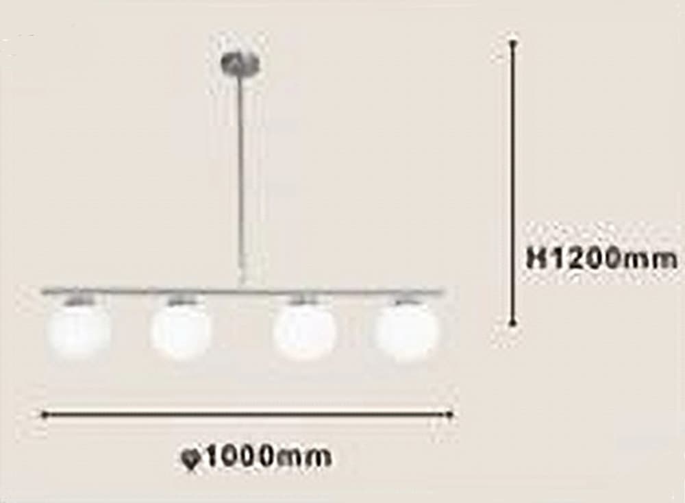 LAMPADARIO A SOSPENSIONE ARGENTO CON 4 SFERE BOLLE BIANCHE IN VETRO ATTACCO G9 33924 in Lampade a sospensione Trade Shop italia - Napoli, commercioVirtuoso.it