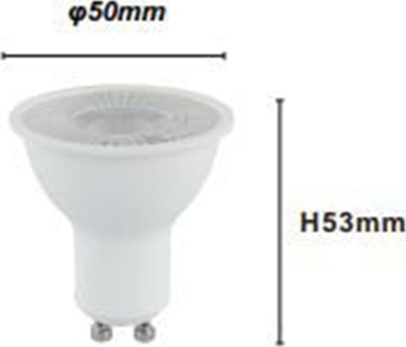 LAMPADINA LAMPADA A LED GU10 5 WATT 715 LM BIANCO LUCE NATURALE 4000K IP20 00519 in Lampadine a LED Trade Shop italia - Napoli, commercioVirtuoso.it