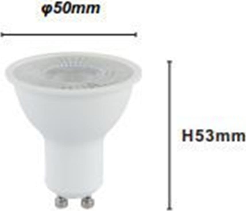 LAMPADINA LED ATTACCO GU10 9 W LUCE NATURALE 4000K 913 LM BIANCO LAMPADA IP20 00458 in Lampadine a LED Trade Shop italia - Napoli, commercioVirtuoso.it
