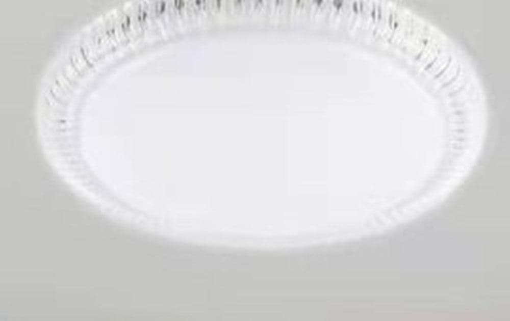 PLAFONIERA A SOFFITTO ROTONDA IP20 45 W 3600LM LUCE FREDDA NATURALE FST-40A27214 in Plafoniere Trade Shop italia - Napoli, commercioVirtuoso.it