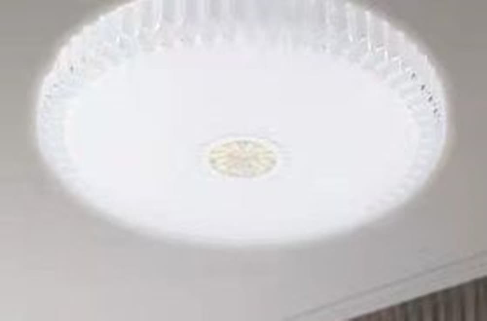 PLAFONIERA A SOFFITTO 45W DESIGN CRISTALLI LUCE FREDDA NATURALE IP20 FST-40A29970 in Plafoniere Trade Shop italia - Napoli, commercioVirtuoso.it