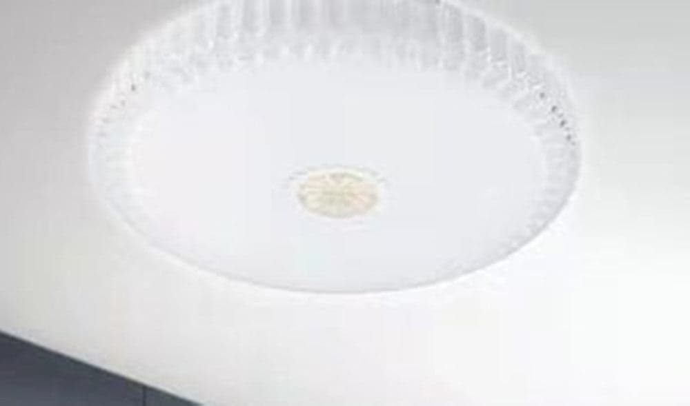 PLAFONIERA A SOFFITTO 60 W DESIGN CRISTALLI LUCE FREDDA NATURALE IP20 FST-50A67112 in Plafoniere Trade Shop italia - Napoli, commercioVirtuoso.it