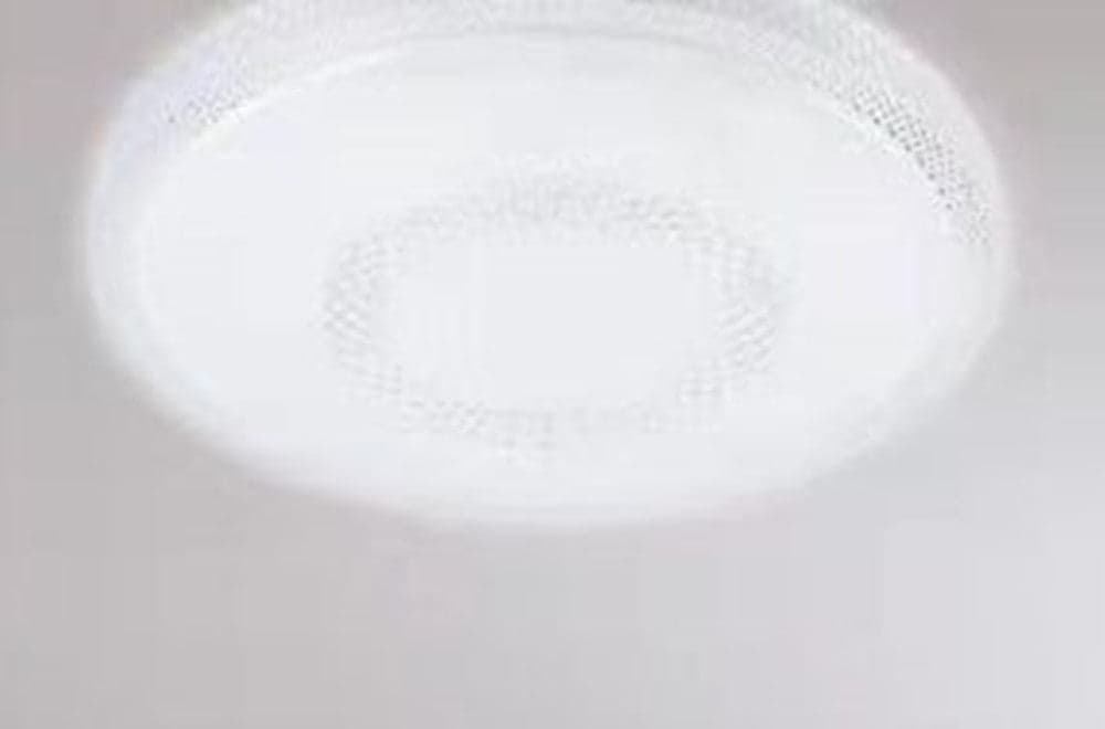 PLAFONIERA A SOFFITTO 60W 4800LM DESIGN TONDO LUCE FREDDA 6500K IP20 FST-50A68226 in Plafoniere Trade Shop italia - Napoli, commercioVirtuoso.it
