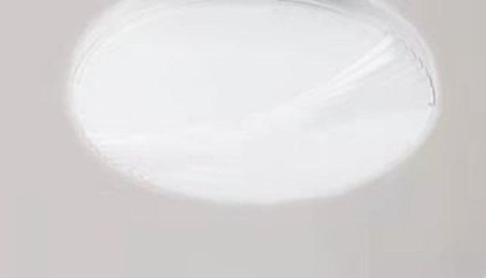 PLAFONIERA DA SOFFITTO 45W TONDO CON RILIEVO RIGATO LUCE FREDDA 6500K FST-40A23524 in Plafoniere Trade Shop italia - Napoli, commercioVirtuoso.it