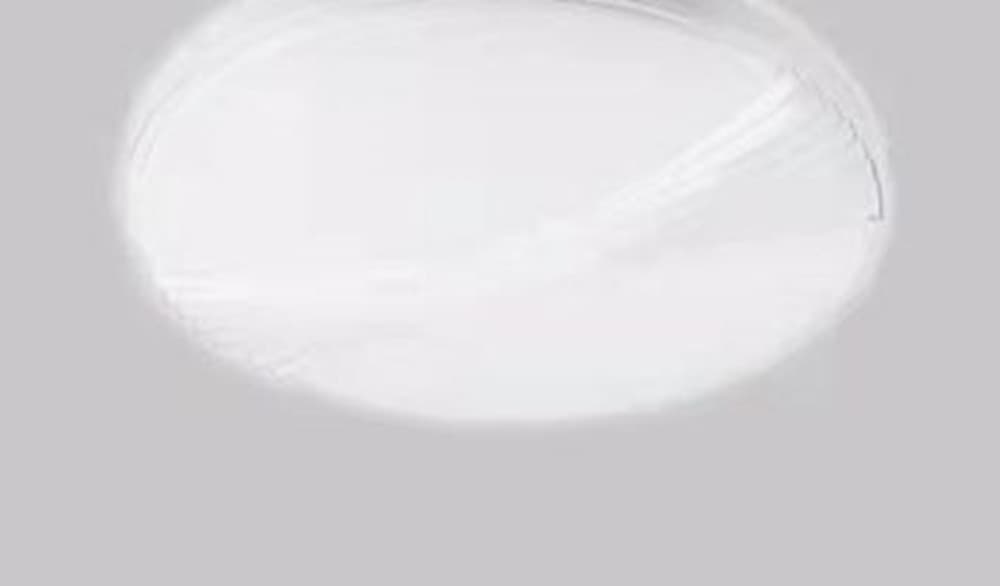 PLAFONIERA DA SOFFITTO 60 W TONDO CON RILIEVO RIGATO LUCE FREDDA 6500K FST-50A63364 in Plafoniere Trade Shop italia - Napoli, commercioVirtuoso.it