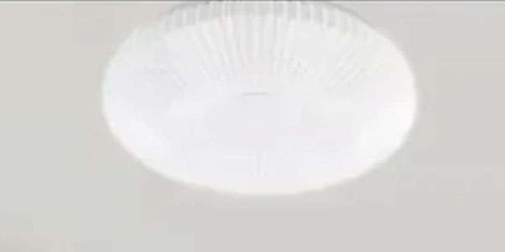 PLAFONIERA DA SOFFITTO 45 W ROTONDO RIGATO LUCE FREDDA 6500K FST-40A26354 38.5CM in Plafoniere Trade Shop italia - Napoli, commercioVirtuoso.it