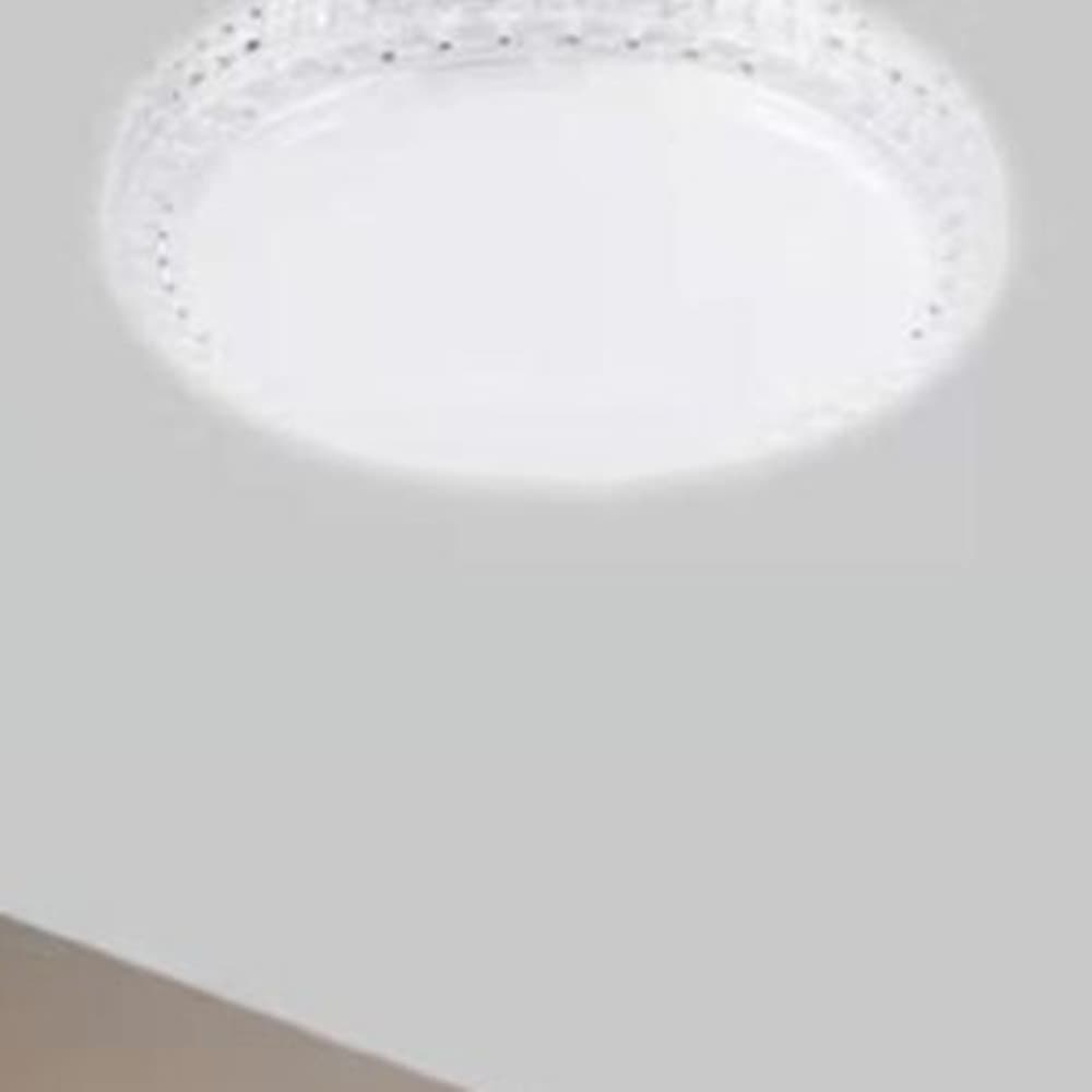 PLAFONIERA DA SOFFITTO INTERNO 60W BORDO CRISTALLI LUCE FREDDA FST-50A40339 49CM in Plafoniere Trade Shop italia - Napoli, commercioVirtuoso.it