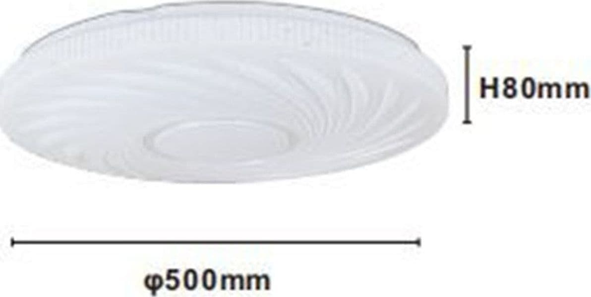 PLAFONIERA LED LAMPADA DA SOFFITTO VORTICE 60 WATT LUCE FREDDA 6500K BIANCO 07656 in Plafoniere Trade Shop italia - Napoli, commercioVirtuoso.it
