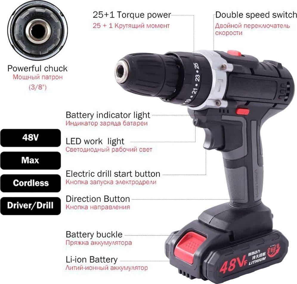 AVVITATORE A BATTERIA 48V TRAPANO CACCIAVITI PER INSTALLAZIONE TV TENDA LAMPADINE in Trapani avvitatori Trade Shop italia - Napoli, commercioVirtuoso.it