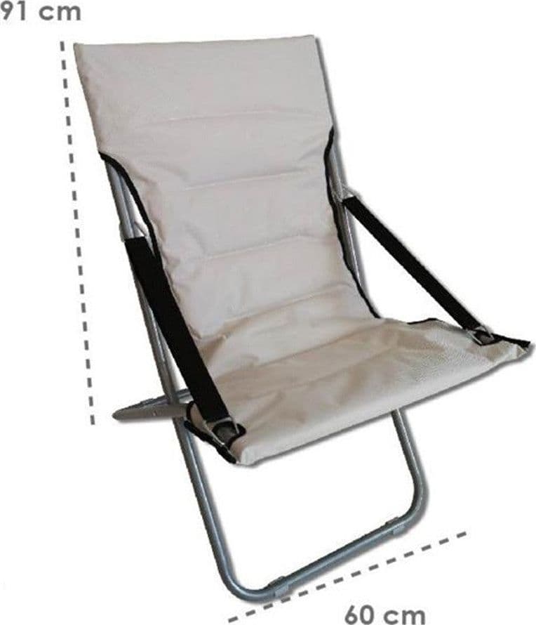 SEDIA SDRAIO CANAPONE CREMA IN POLIESTERE IMBOTTITA PIEGHEVOLE GIARDINO VERANDA 281028 in Lettini Trade Shop italia - Napoli, commercioVirtuoso.it
