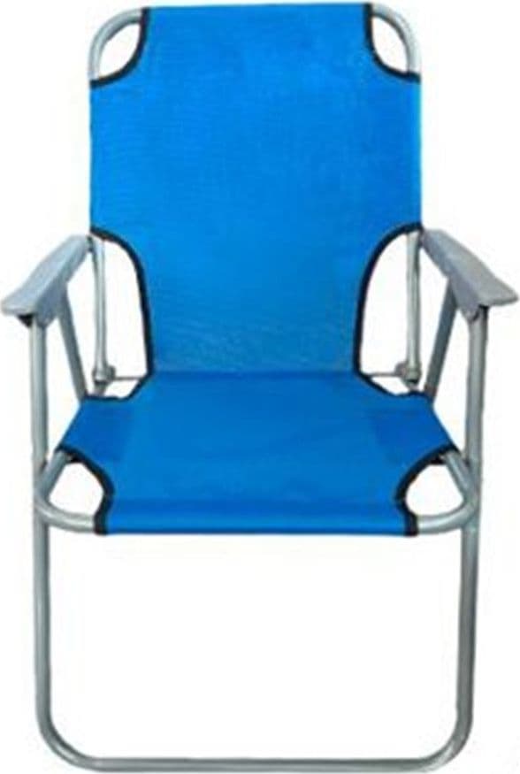 SEDIA SDRAIO PIEGHEVOLE CAMPEGGIO SPIAGGIA RELAX IN TESSUTO OXFORD 52X63X74.5CM 350017 in Lettini Trade Shop italia - Napoli, commercioVirtuoso.it