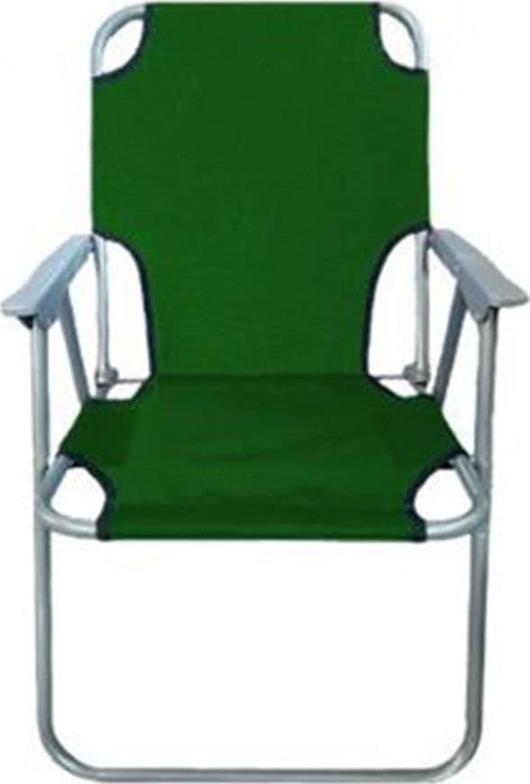 SEDIA SDRAIO PIEGHEVOLE CAMPEGGIO SPIAGGIA RELAX IN TESSUTO OXFORD 52X63X74.5CM 350017 in Lettini Trade Shop italia - Napoli, commercioVirtuoso.it