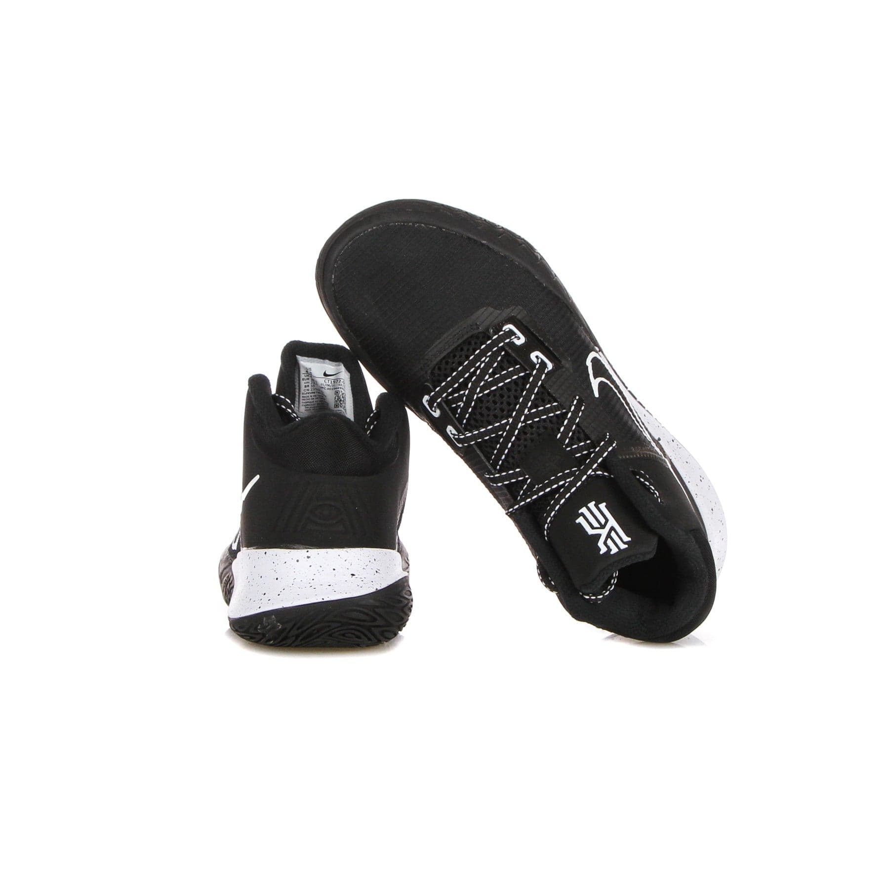 NIKE NBA Scarpa Alta Uomo Kyrie Flytrap 4 Black/white/metallic Silver da uomo in Scarpe da Basket da donna Drestige - Casamassima, commercioVirtuoso.it