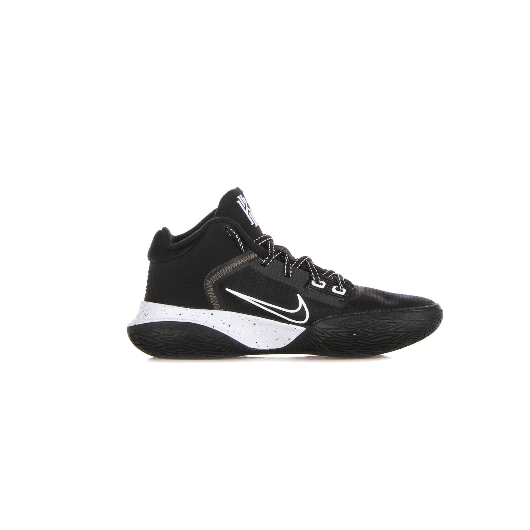 NIKE NBA Scarpa Alta Uomo Kyrie Flytrap 4 Black/white/metallic Silver da uomo in Scarpe da Basket da donna Drestige - Casamassima, commercioVirtuoso.it