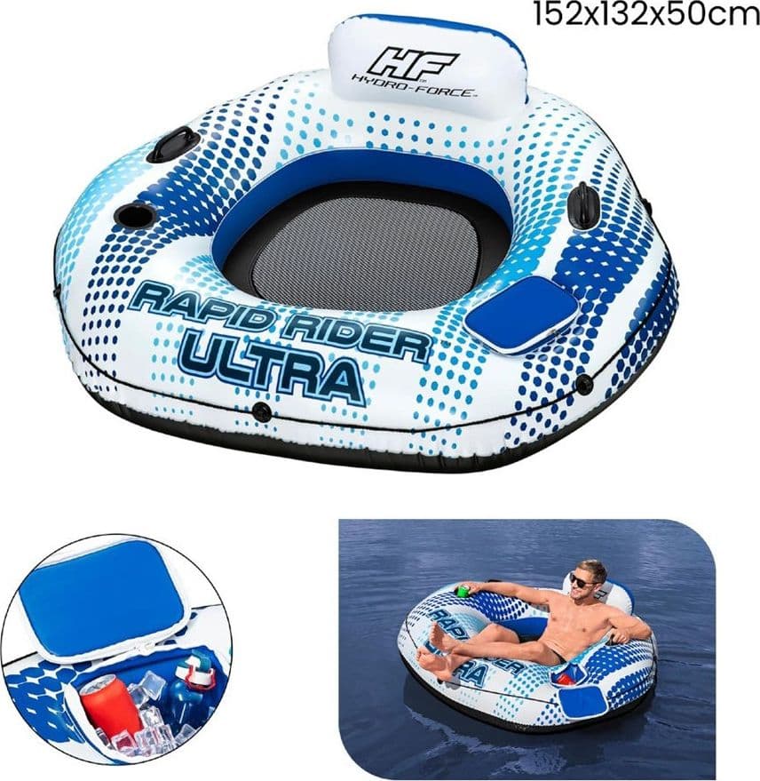 POLTRONA RAPID RIDER ULTRA GONFIABILE CON MANIGLIE PORTABICCHIERE REFRIGERATORE 43726 in Giochi e castelli gonfiabili Trade Shop italia - Napoli, commercioVirtuoso.it
