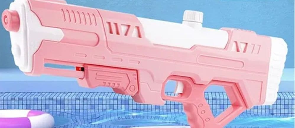 PISTOLA AD ACQUA 25CM GRANDE CAPACITÀ GIOCATTOLO DIVERTIMENTO ESTIVO PER BAMBINI 618572 in Pistole d'acqua Trade Shop italia - Napoli, commercioVirtuoso.it