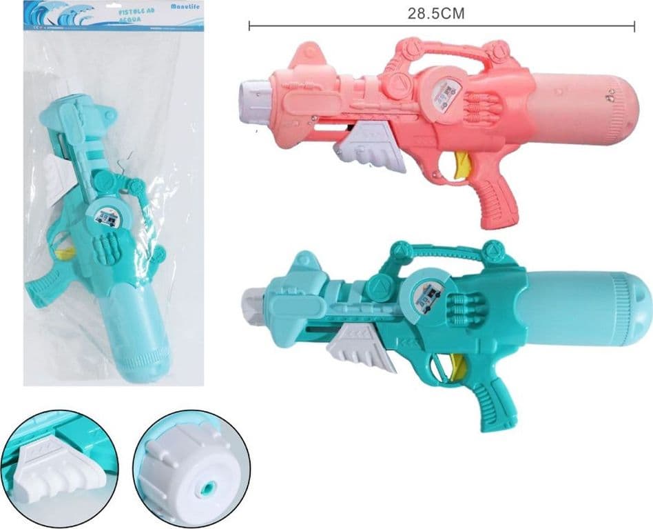 PISTOLA AD ACQUA 3300 PER BAMBINI DIVERTENTE GIOCATTOLO ESTATE 28.5CM 2 COLORI 618850 in Pistole d'acqua Trade Shop italia - Napoli, commercioVirtuoso.it