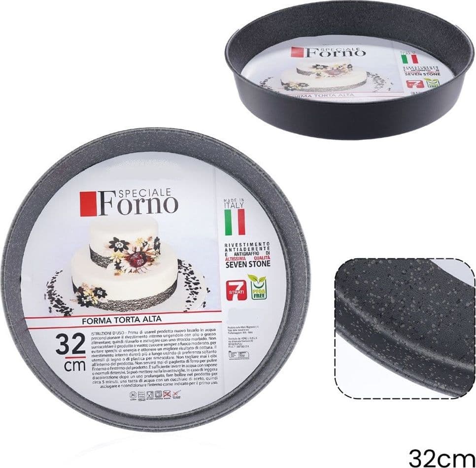 STAMPO TEGLIA FORMA TONDA TORTA ALTA ANTIADERENTE ANTIGRAFFIO DA FORNO Ø20-22-24-28-32CM in Teglie per pizza Trade Shop italia - Napoli, commercioVirtuoso.it