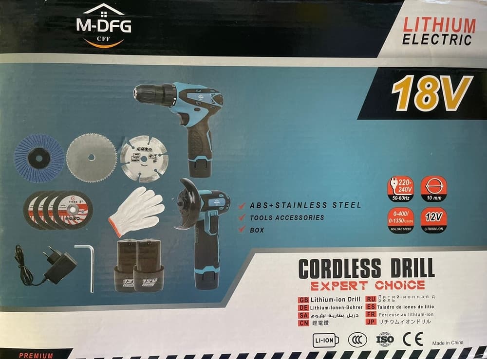 SET TRAPANO AVVITATORE + FLEX SMERIGLIATRICE ANGOLARE A BATTERIA 18V CON ACCESSORI in Trapani avvitatori Trade Shop italia - Napoli, commercioVirtuoso.it