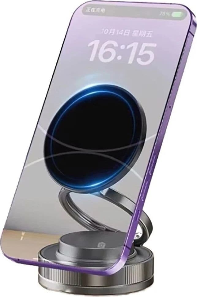 SUPPORTO AUTO MAGNETICO SMARTPHONE CON VENTOSA ASPIRA MAGSAFE CERCHIO GIREVOLE ROTAZIONE in Alloggiamenti Trade Shop italia - Napoli, commercioVirtuoso.it