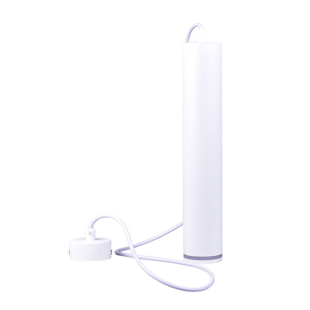 LAMPADARIO A SOSPENSIONE DA SOFFITTO FORMA CILINDRICA LAMPADA PENDENTE ATTACCO GU10 SP-01 in Lampade a sospensione Trade Shop italia - Napoli, commercioVirtuoso.it