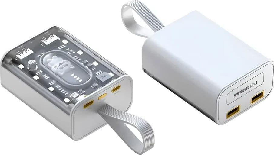 POWER BANK CARICABATTERIE ESTERNO PORTATILE CON RICARICA RAPIDA DA 20000 MAH CON LUCE LED in Caricabatterie portatile Trade Shop italia - Napoli, commercioVirtuoso.it
