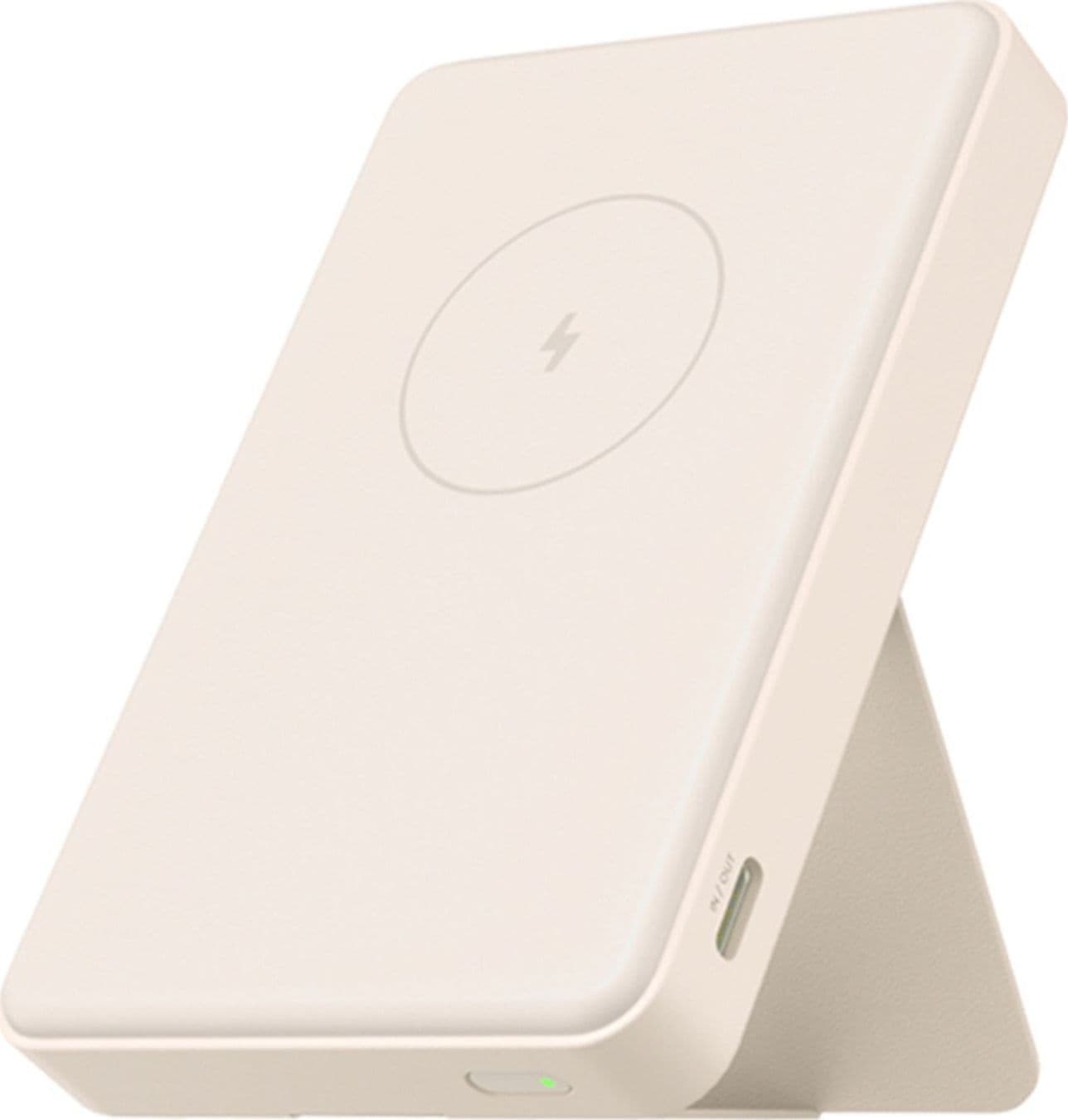 Xiaomi Mi Magnetic Powerbank Essential 6000 mAh Beige in Caricabatterie portatile Ecoprice.it - Avellino, commercioVirtuoso.it