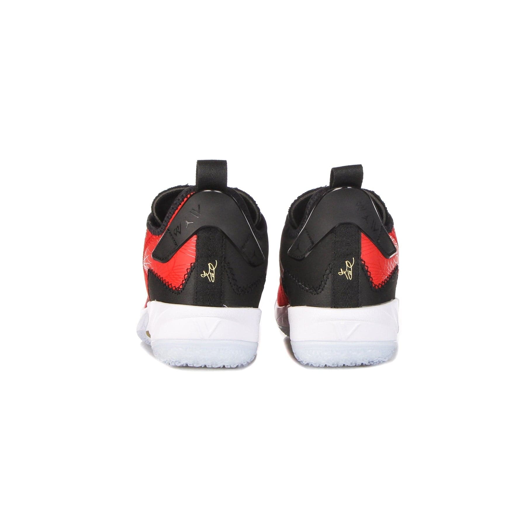 JORDAN NBA Scarpa Basket Uomo Jordan "why Not?" Zero.4 University Red/metallic Gold/black/white da uomo in Scarpe da Basket da donna Drestige - Casamassima, commercioVirtuoso.it