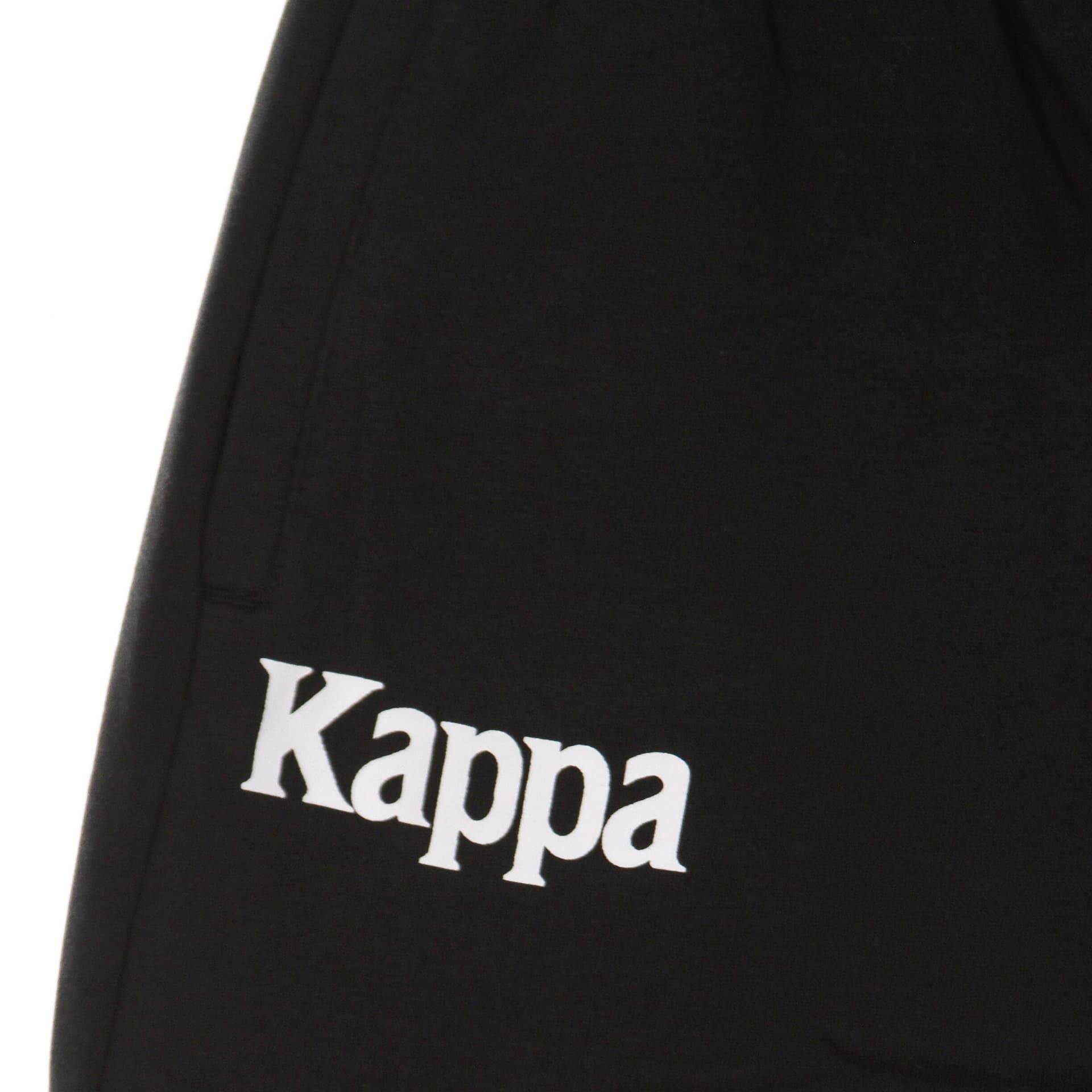 KAPPA Pantalone Tuta Leggero Uomo Authentic Fenty Black/white da uomo in Pantaloni da ginnastica Drestige - Casamassima, commercioVirtuoso.it