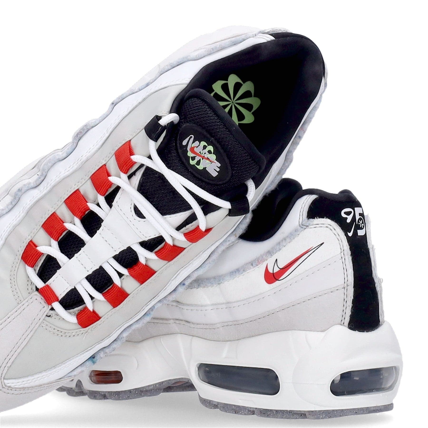 Nike Scarpa Bassa Uomo Air Max 95 Se Light Bone/habanero Red/black da uomo in Sneaker casual Drestige - Casamassima, commercioVirtuoso.it