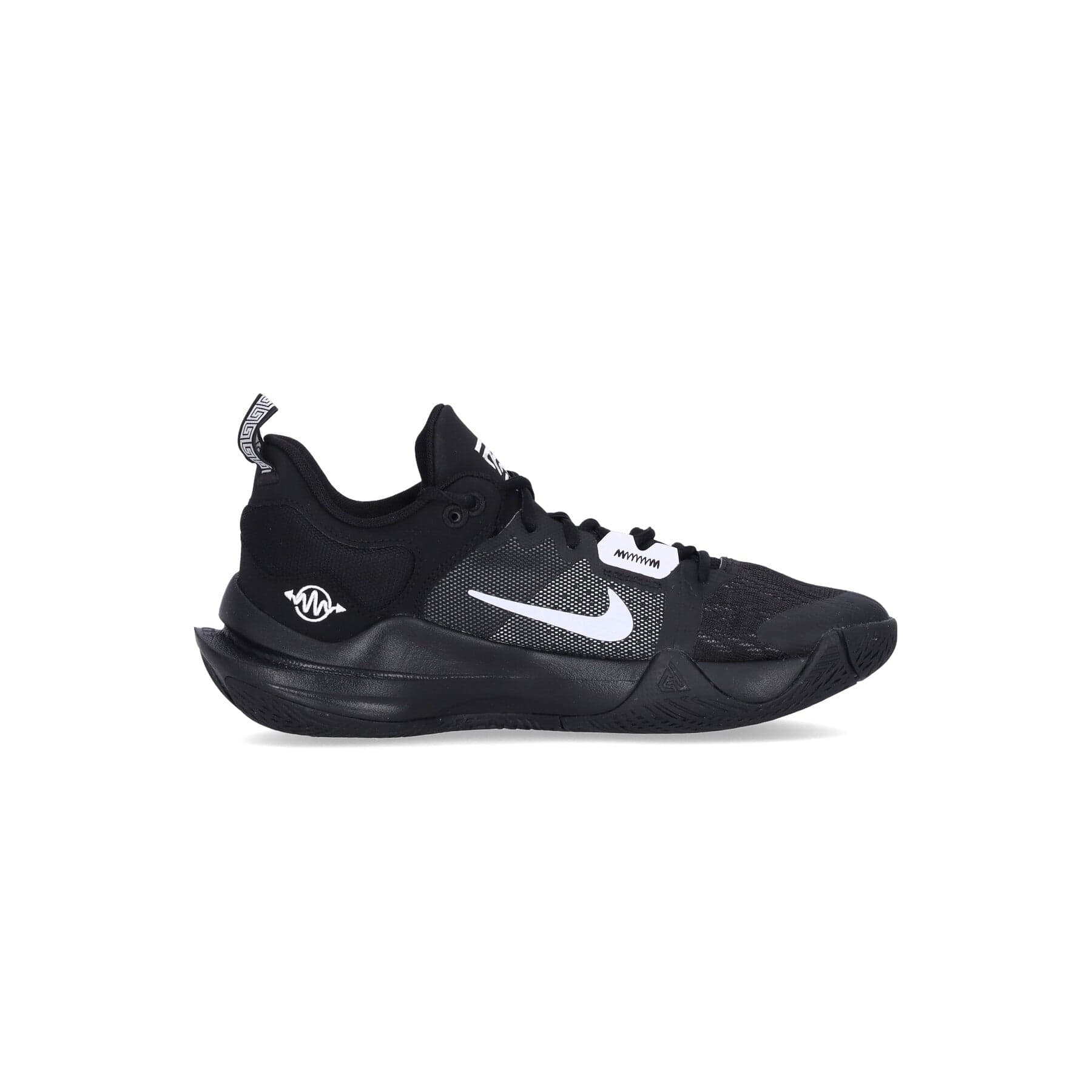 NIKE NBA Scarpa Basket Uomo Giannis Immortality 2 Black/black/wolf Grey/white da uomo in Scarpe da Basket da donna Drestige - Casamassima, commercioVirtuoso.it