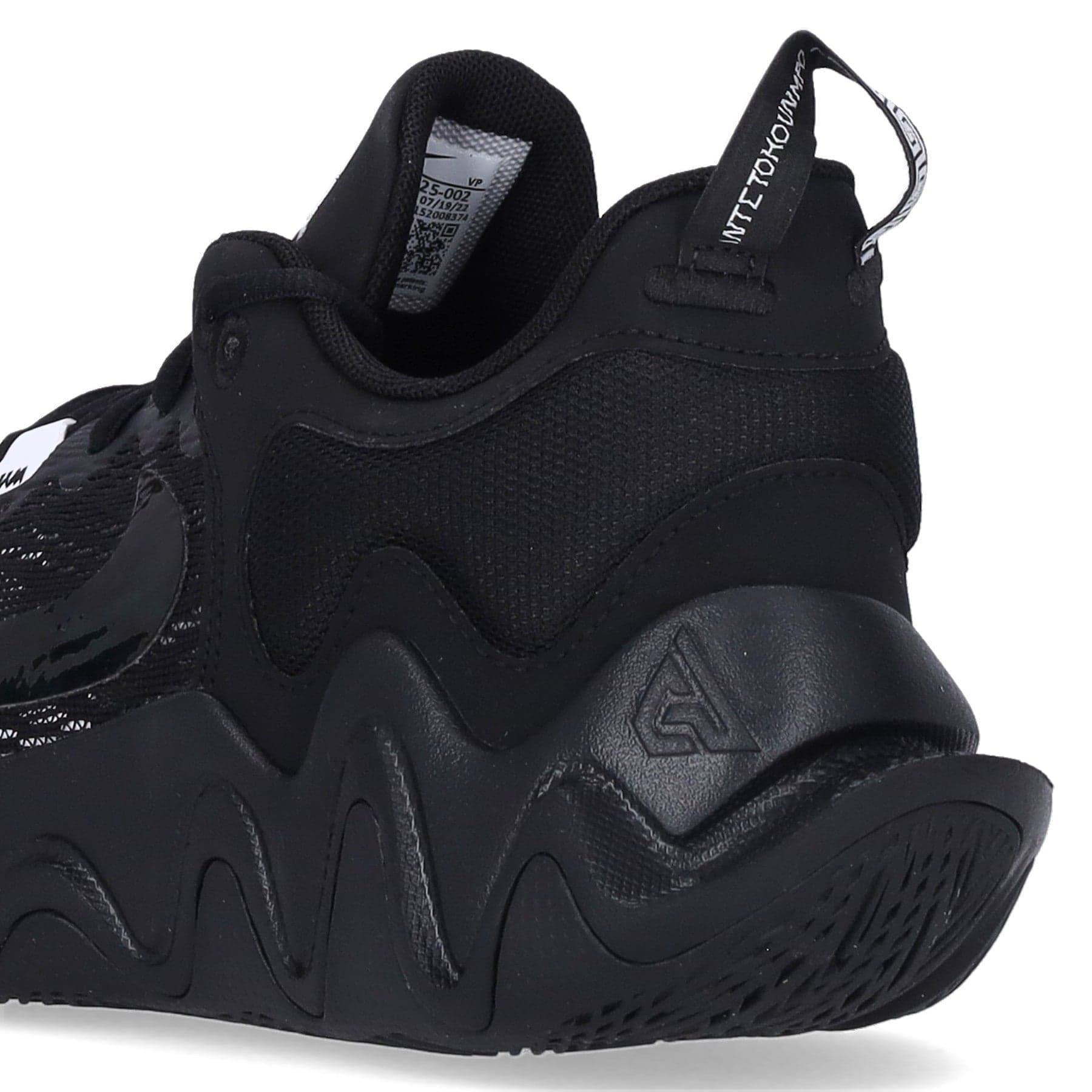 NIKE NBA Scarpa Basket Uomo Giannis Immortality 2 Black/black/wolf Grey/white da uomo in Scarpe da Basket da donna Drestige - Casamassima, commercioVirtuoso.it