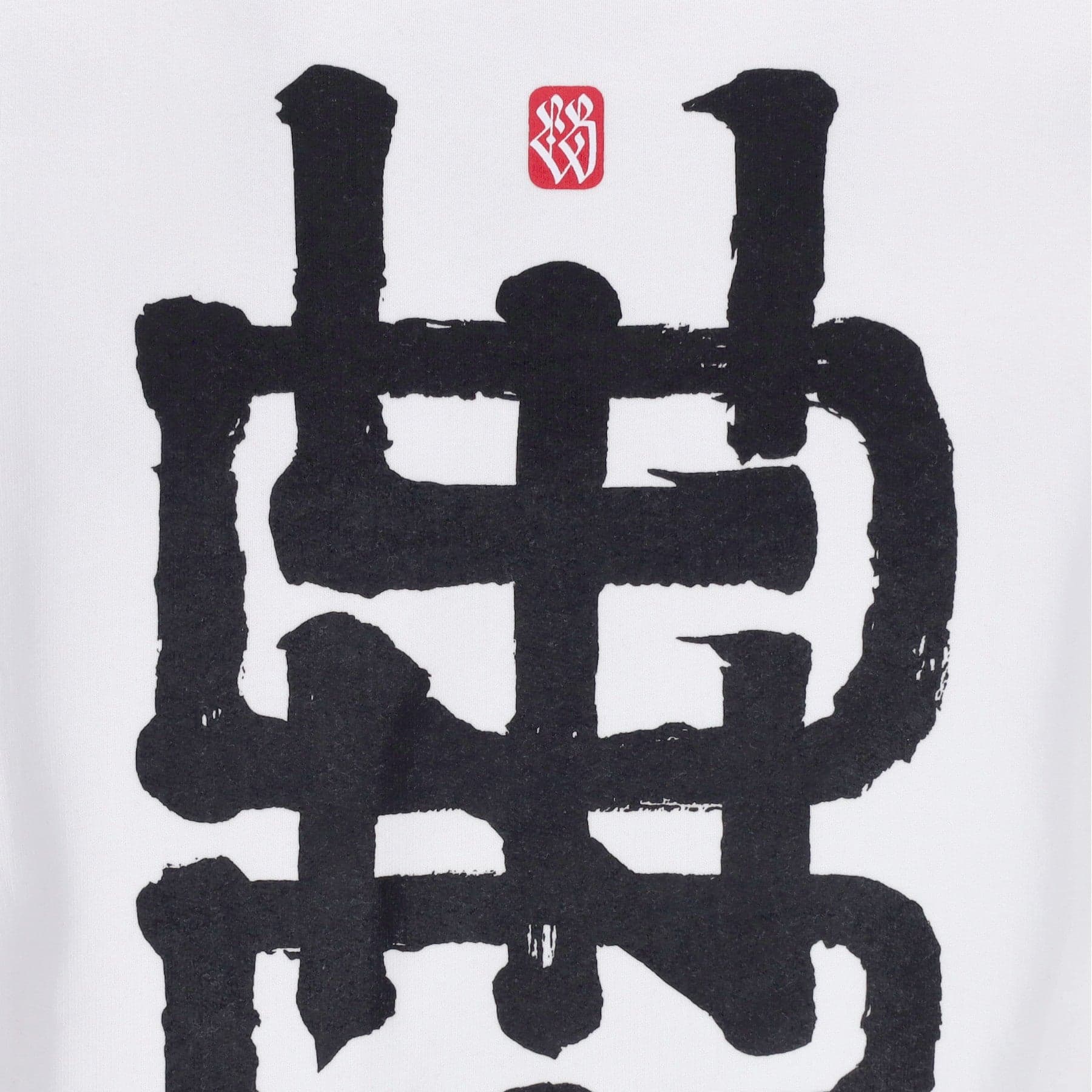 DOLLY NOIRE Felpa Girocollo Uomo Ideogram Barcellona X Dlynr Crewneck White da uomo in Felpe senza cappuccio Drestige - Casamassima, commercioVirtuoso.it