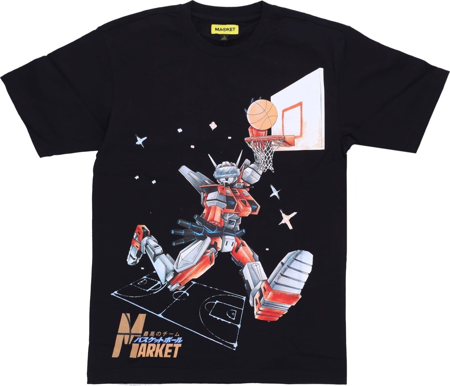 MARKET Maglietta Uomo Go Code Dunking Tee Black da uomo in T-shirt Drestige - Casamassima, commercioVirtuoso.it