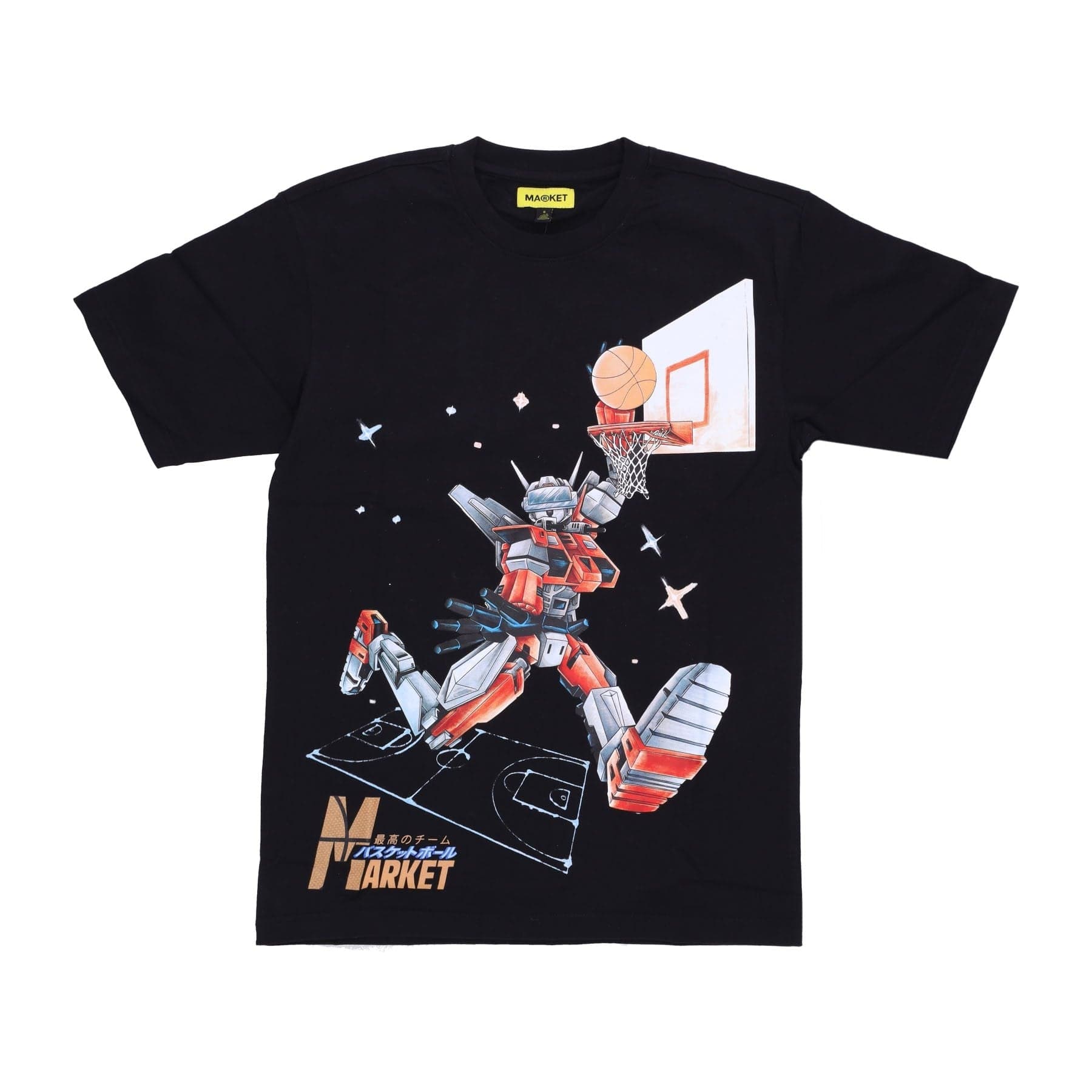 MARKET Maglietta Uomo Go Code Dunking Tee Black da uomo in T-shirt Drestige - Casamassima, commercioVirtuoso.it