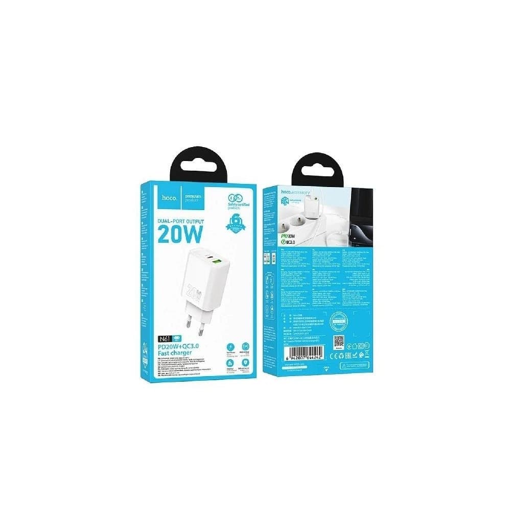 CARICABATTERIE DA RETE HOCO FAST CHARGE 20W USB-C + USB-A N61 BIANCO - 2