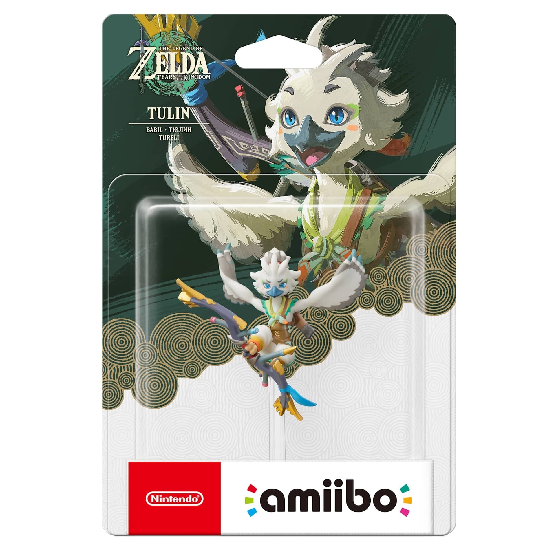 Amiibo Tulin in Kit di accessori Ecoprice.it - Avellino, commercioVirtuoso.it