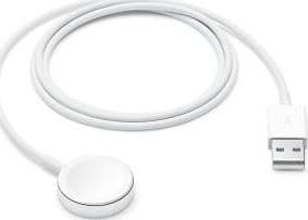 Apple Cavo Magnetico Ricarica Apple Watch USB-A 1m MW6A3ZM/A in Stazioni di ricarica Ecoprice.it - Avellino, commercioVirtuoso.it