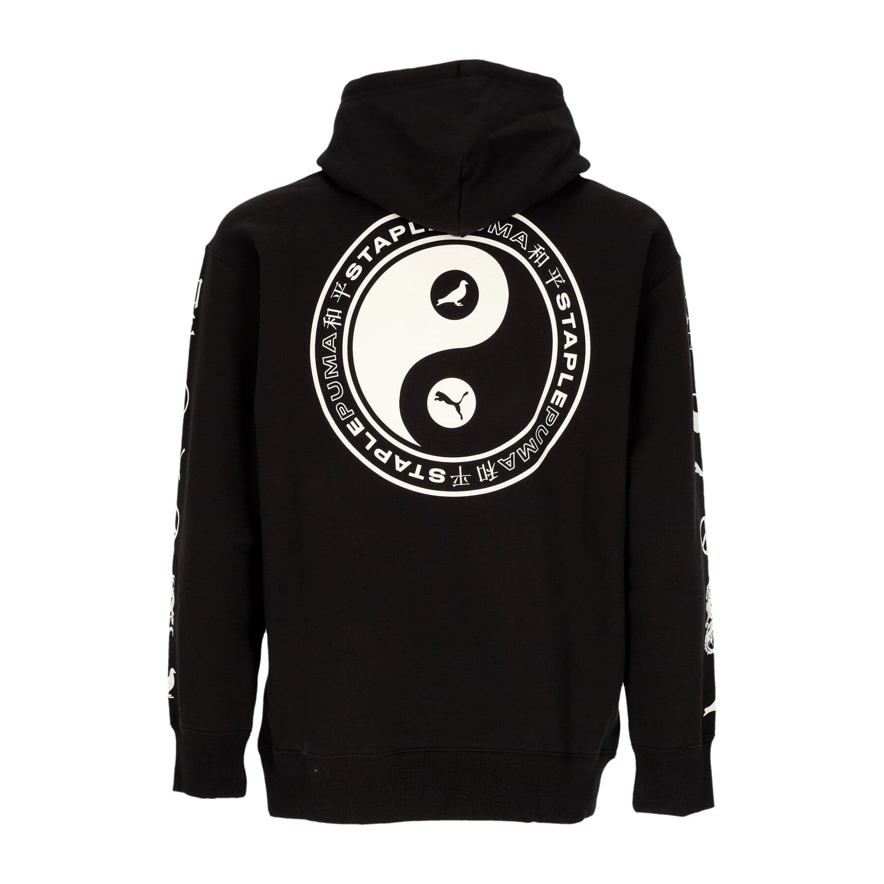 PUMA Felpa Leggera Cappuccio Uomo Graphic Hoodie X Staple Black da uomo in Felpe senza cappuccio Drestige - Casamassima, commercioVirtuoso.it