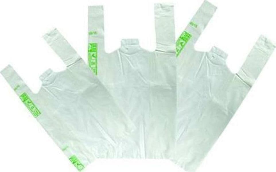 SHOPPERS BIODEGRADABILI E COMPOSTABILI EN 13432 -cm.23X43, gr.5 circa-FER 262873 in prodotto EuroStore07 - Alatri, commercioVirtuoso.it