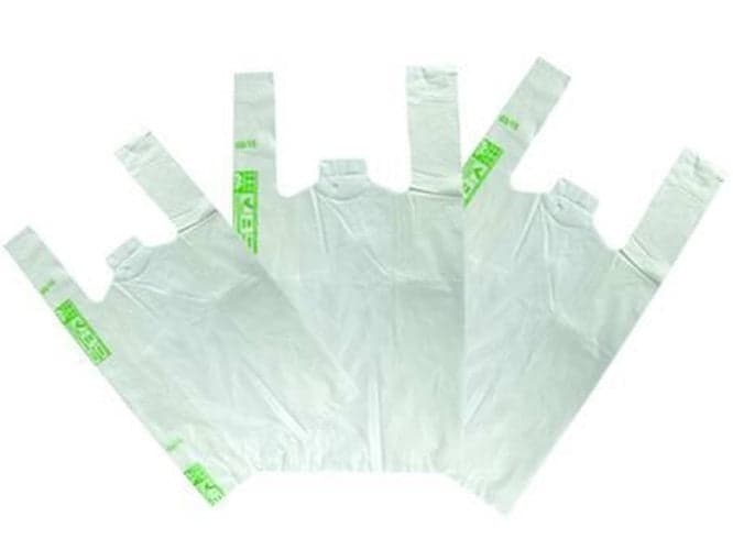 SHOPPERS BIODEGRADABILI E COMPOSTABILI EN 13432 -cm.23X43, gr.5 circa-FER 262873 in prodotto EuroStore07 - Alatri, commercioVirtuoso.it