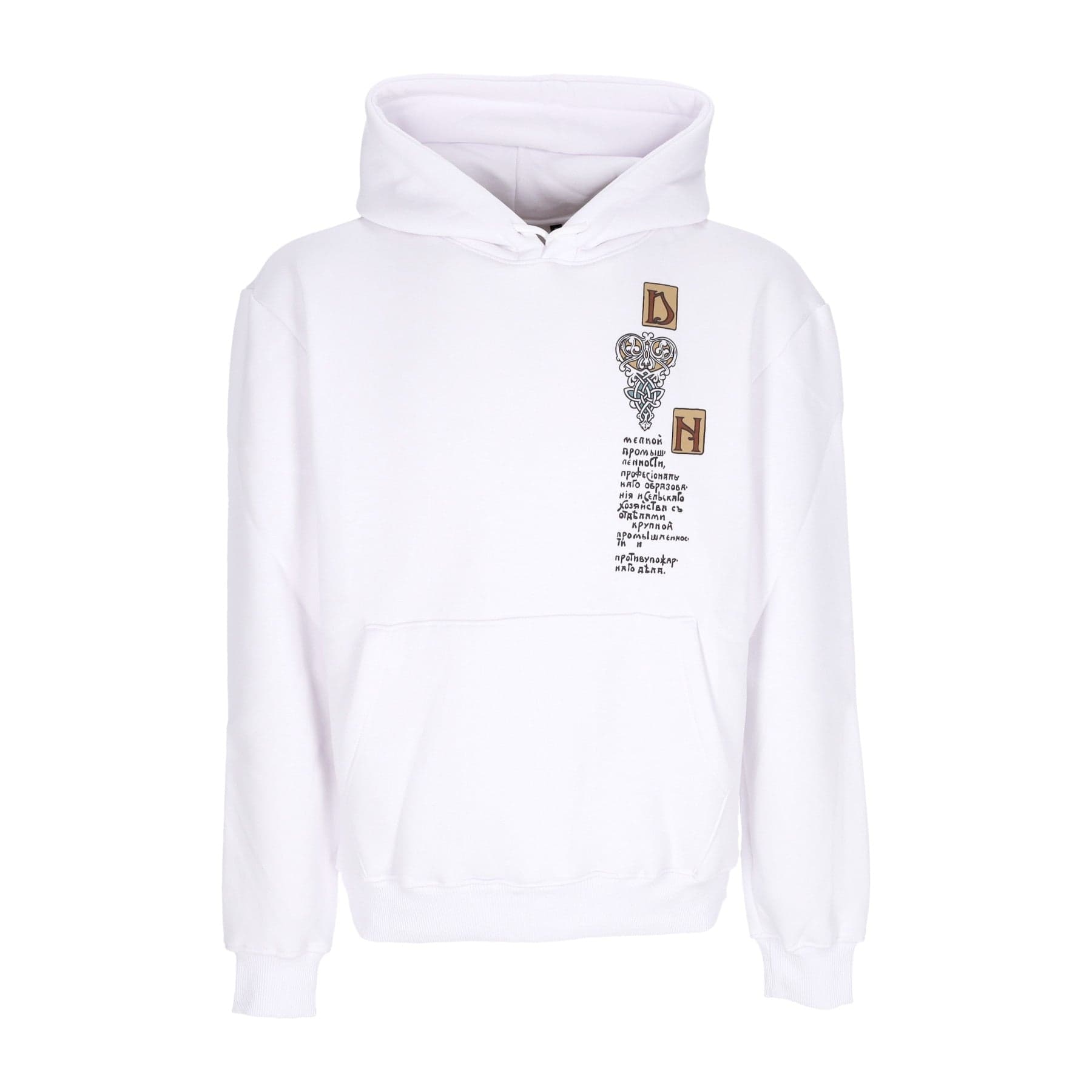 DOLLY NOIRE Felpa Cappuccio Uomo Ancient Dragon Hoodie White da uomo in Felpe con cappuccio Drestige - Casamassima, commercioVirtuoso.it