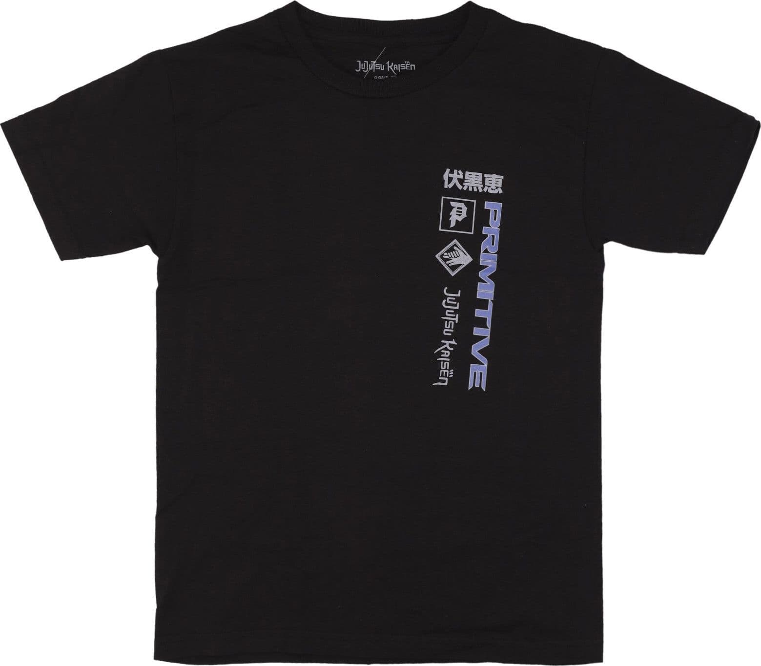 PRIMITIVE Maglietta Uomo Fushiguro Tee X Jujutsu Kaisen Black da uomo in T-shirt Drestige - Casamassima, commercioVirtuoso.it