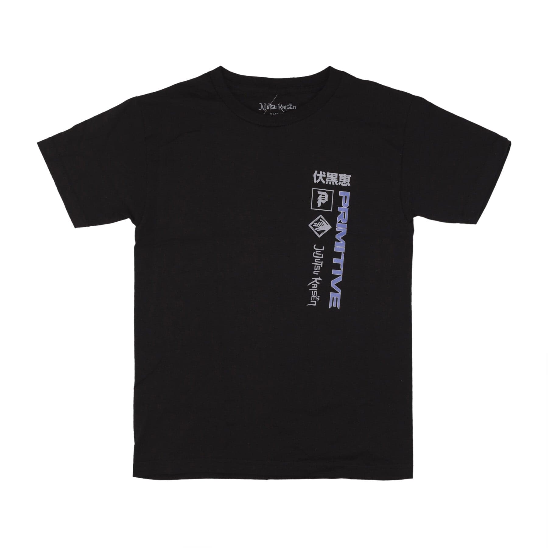 PRIMITIVE Maglietta Uomo Fushiguro Tee X Jujutsu Kaisen Black da uomo in T-shirt Drestige - Casamassima, commercioVirtuoso.it