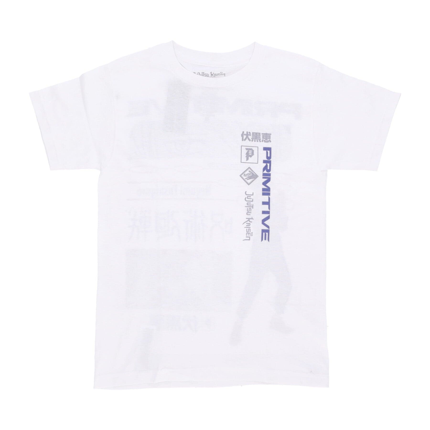 PRIMITIVE Maglietta Uomo Fushiguro Tee X Jujutsu Kaisen White da uomo in T-shirt Drestige - Casamassima, commercioVirtuoso.it