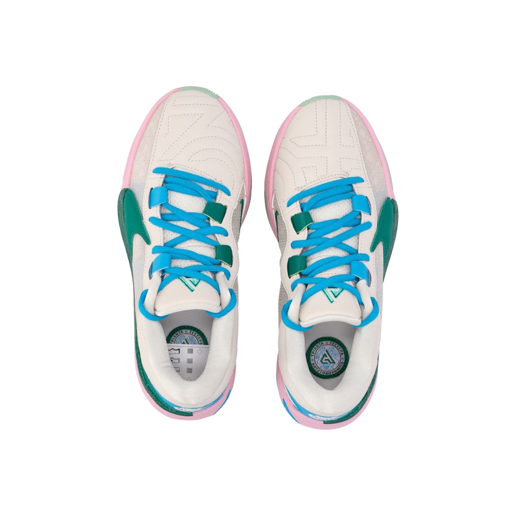 NIKE NBA Scarpa Basket Uomo Zoom Freak 5 Lt Orewood Brn/emerald Rise da uomo in Scarpe da Basket da donna Drestige - Casamassima, commercioVirtuoso.it